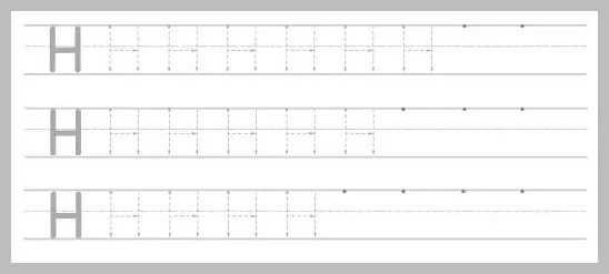 A worksheet with three rows of dotted uppercase letter H's for tracing practice, with solid H's at the beginning of each row and dots indicating starting points.