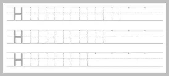A worksheet with three rows of dotted uppercase letter H's for tracing practice, with solid H's at the beginning of each row and dots indicating starting points.