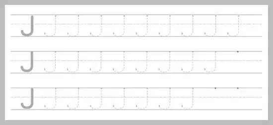 An educational worksheet featuring three horizontal rows of the capital letter J on lined paper for tracing exercises.