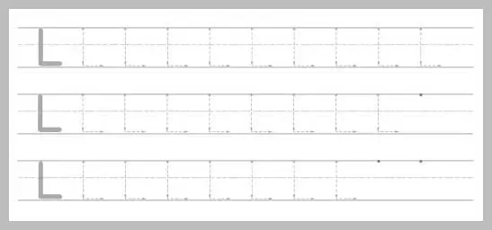 An educational worksheet segment showing three horizontal rows of the capital letter L on lined paper, with dotted letters for tracing and guiding dots at the end of each row.