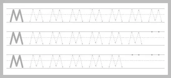 A handwriting worksheet segment showing three horizontal rows of the capital letter M on primary lined paper with dotted letters for tracing and guiding dots for independent practice.
