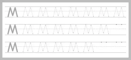 A handwriting worksheet segment showing three horizontal rows of the capital letter M on primary lined paper with dotted letters for tracing and guiding dots for independent practice.