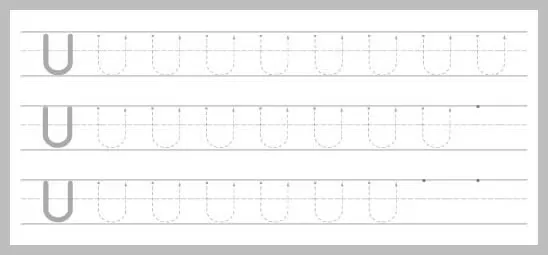 A worksheet for practicing tracing the uppercase letter U, featuring three rows of dotted U shapes with directional arrows and starting dots.