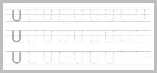 A worksheet for practicing tracing the uppercase letter U, featuring three rows of dotted U shapes with directional arrows and starting dots.