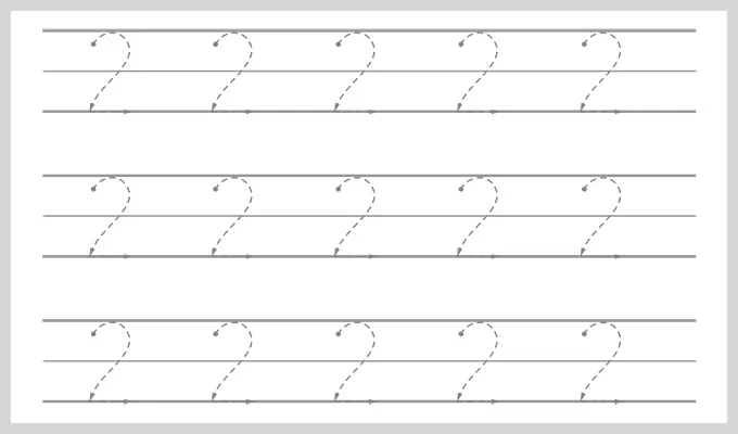 An educational tracing sheet displaying three horizontal rows of the number two in dashed format on lined paper, with small arrows indicating the correct writing direction.