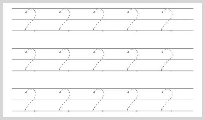 An educational tracing sheet displaying three horizontal rows of the number two in dashed format on lined paper, with small arrows indicating the correct writing direction.