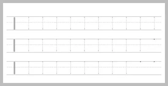 A sheet featuring three rows of handwriting guide lines with dashed midlines and vertical dotted dividers for repetitive letter tracing practice.