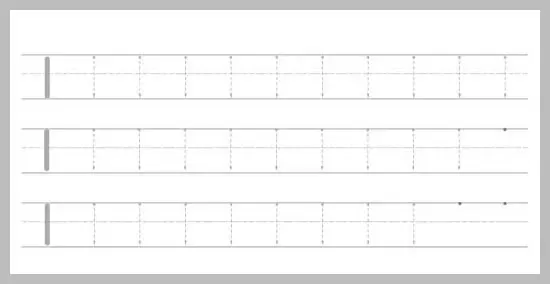 A sheet featuring three rows of handwriting guide lines with dashed midlines and vertical dotted dividers for repetitive letter tracing practice.
