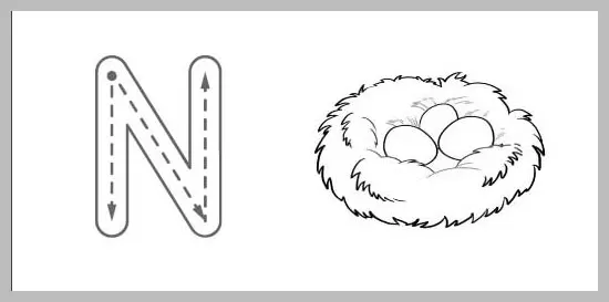 Educational worksheet with a large uppercase letter N shown with dashed lines and arrows for tracing, placed next to a drawing of a bird's nest containing three eggs.