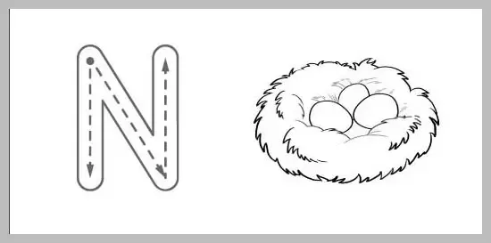 Uppercase Letter N and Nest Tracing Worksheet Educational worksheet with a large uppercase letter N shown with dashed lines and arrows for tracing, placed next to a drawing of a bird's nest containing three eggs.