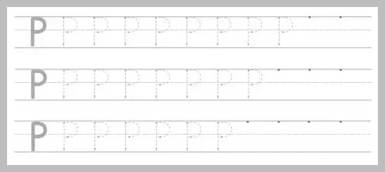 A handwriting practice page displaying three horizontal rows for tracing the capital letter P. Each row starts with a solid letter, followed by several dotted letters for tracing and guide d