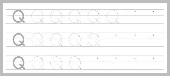A handwriting practice sheet segment showing three horizontal rows of the capital letter Q on lined paper with dotted lines for tracing and individual starting points for independent writing
