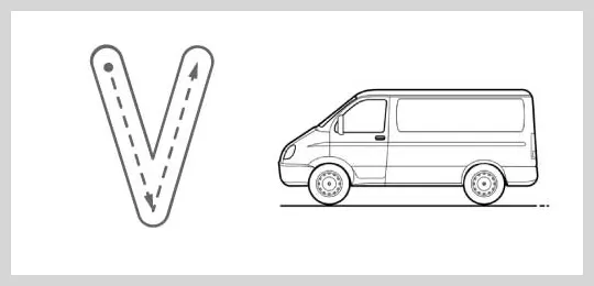 A line art graphic showing a large uppercase letter V with internal dashed lines and arrows next to a side view illustration of a delivery van.