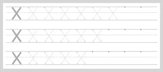 A simple handwriting worksheet with three rows for practicing the uppercase letter X. Each row begins with a solid gray 'X' followed by several dotted 'X's for tracing, with small dots indic