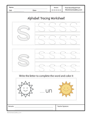 Ss Worksheet: 5 Brilliant Sun Bend Activities
