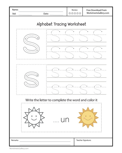 Ss Worksheet: 5 Brilliant Sun Bend Activities