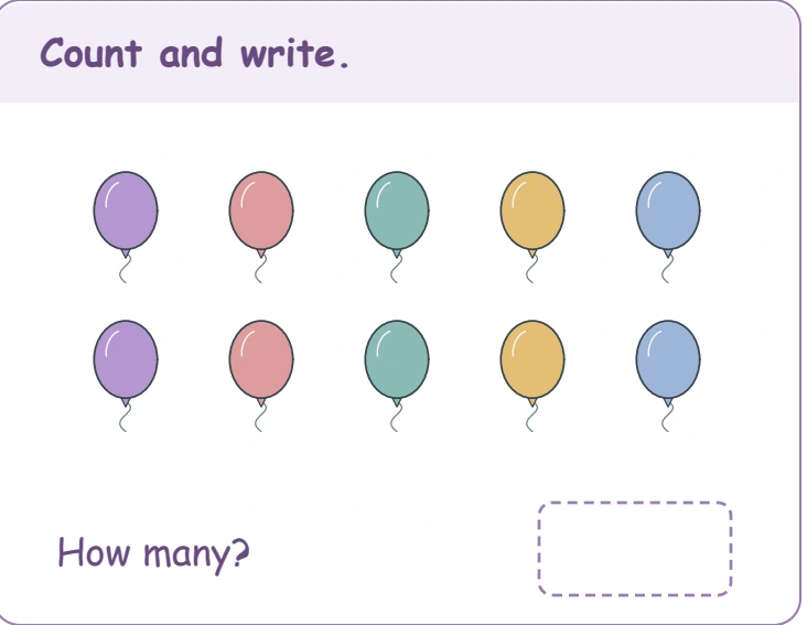 Ten balloons displayed in two rows of five above the empty quantity box