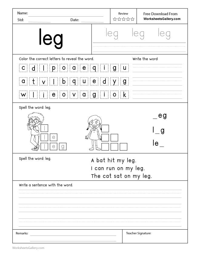 Dolch Noun Sight Word Worksheet – Leg